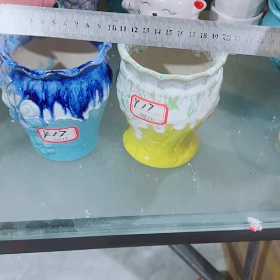红陶20CM（含）-50CM（不含）
