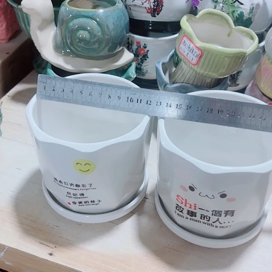 红陶20CM（含）-50CM（不含）
