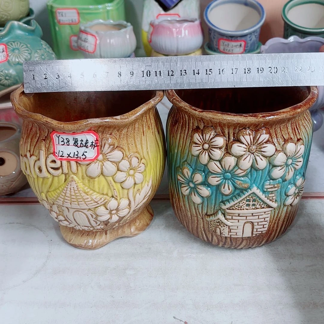 红陶20CM（含）-50CM（不含）