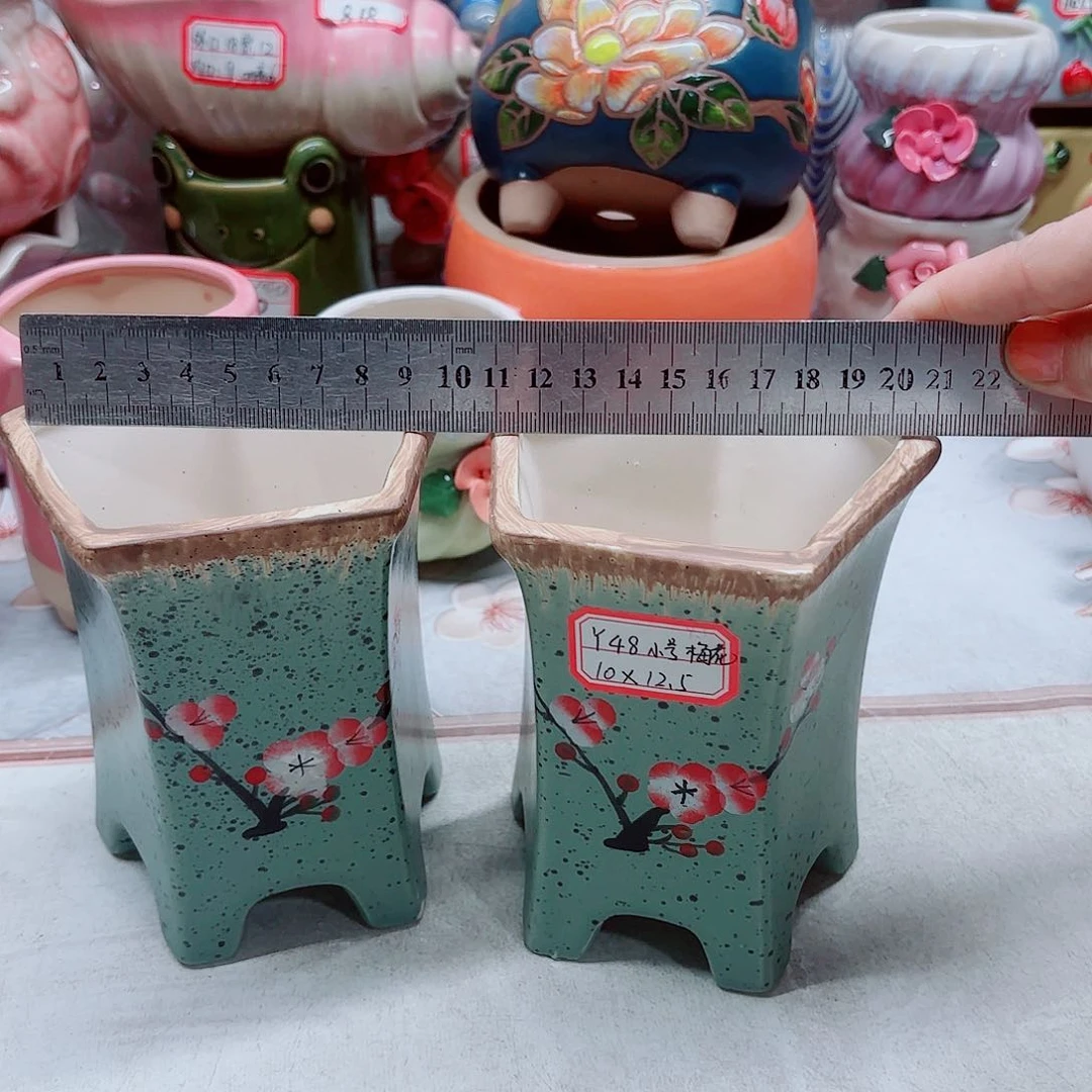 红陶20CM(含)-50CM(不含)