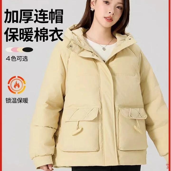 快鱼14U5006 女款棉服外套连帽加厚保暖冬季锁温时尚百搭休闲户外