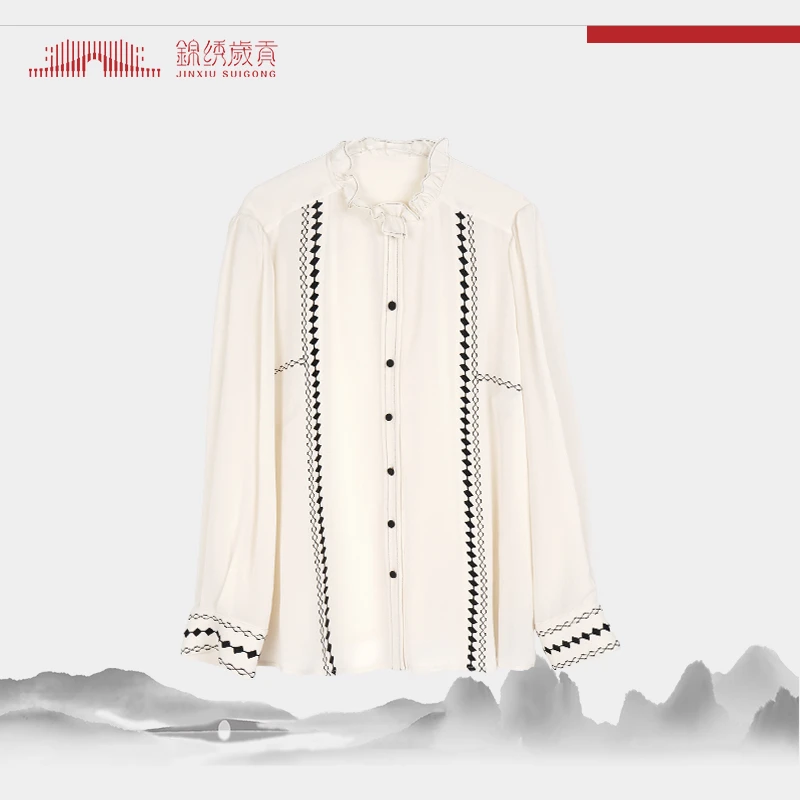 CATHAYA/凯喜雅锦绣岁贡绣花衬衫ZZK3FCJK089