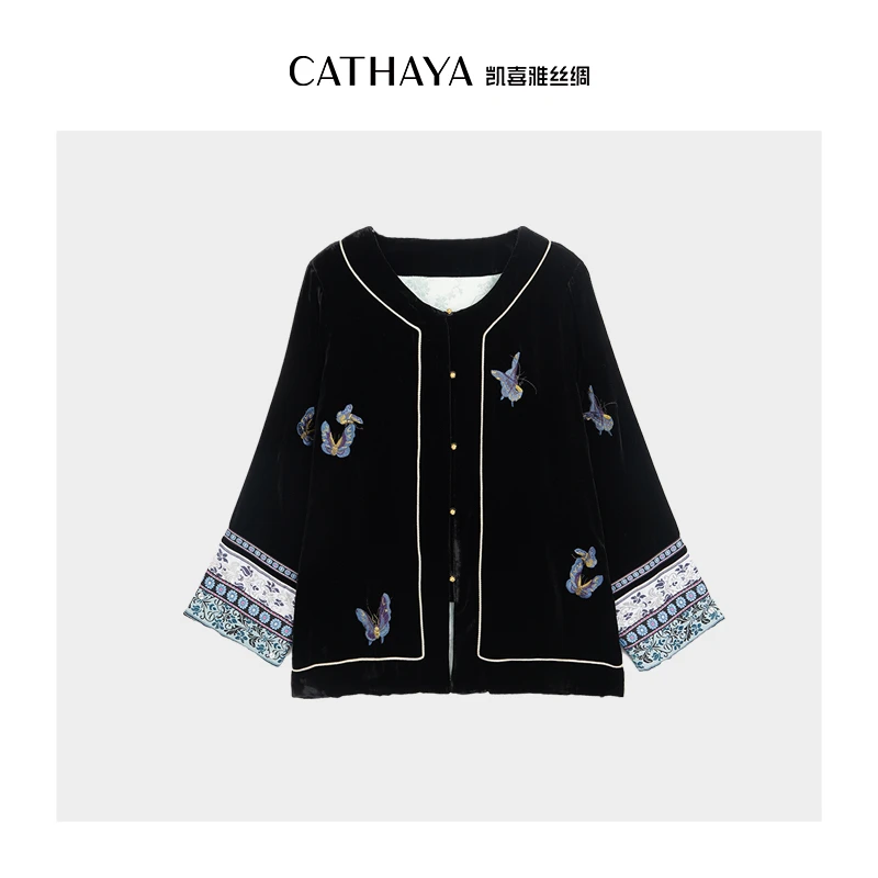 CATHAYA/凯喜雅丝绒重工新中式外套AHK2FWJLA10
