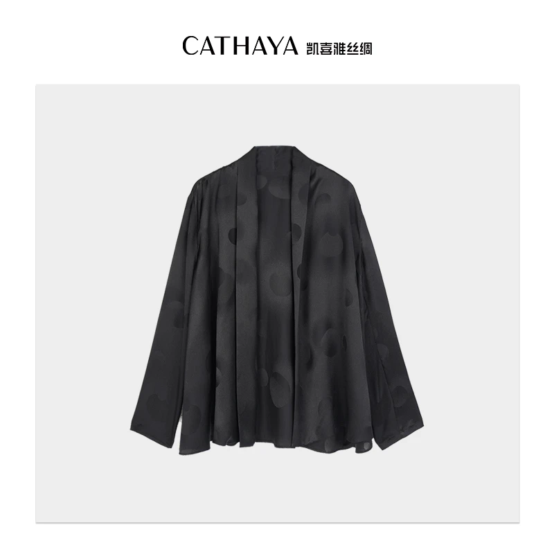 CATHAYA/凯喜雅中式短外套ZZK1FWJL036