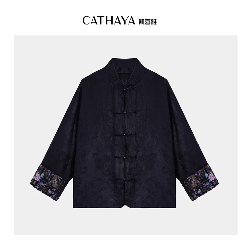 CATHAYA/凯喜雅新中式冬季新款刺绣鹅绒服QDK2FMJLD50