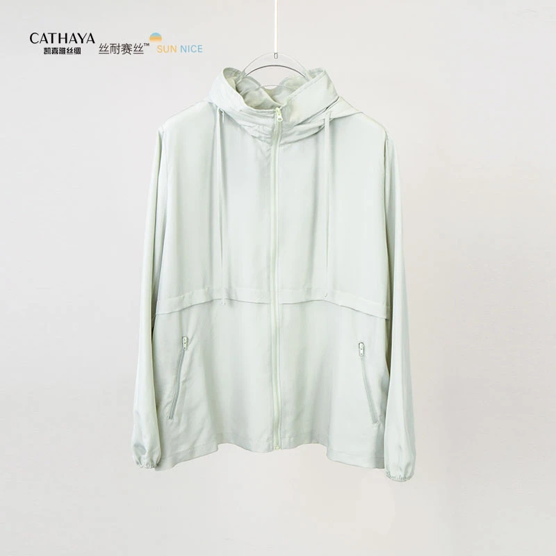 CATHAYA/凯喜雅桑蚕丝连帽防晒服ZWIAFWJK037