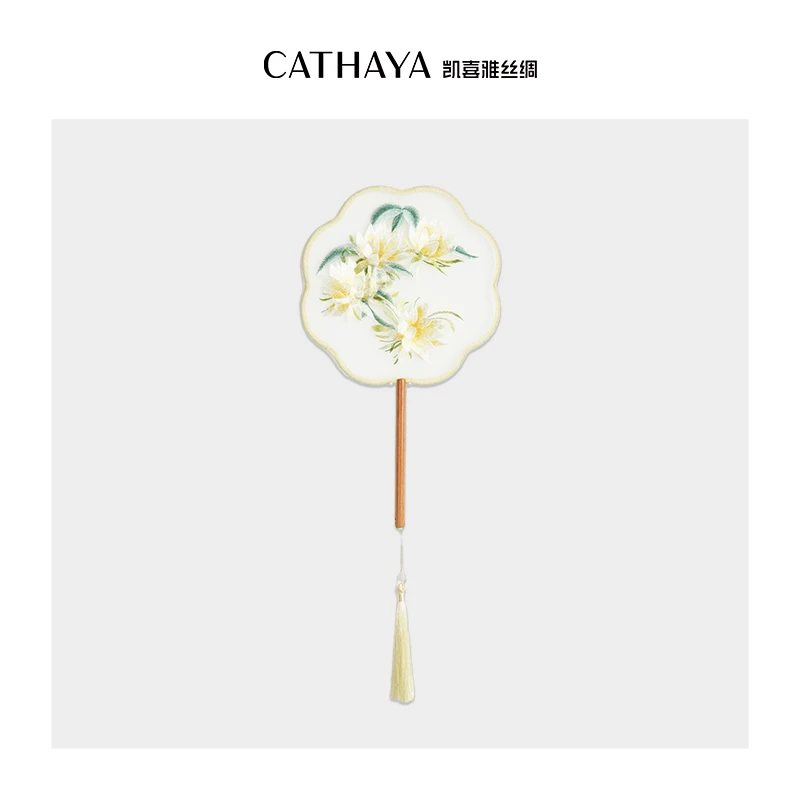 CATHAYA/凯喜雅黑色笑脸图案帽子GIHBXBJJ163