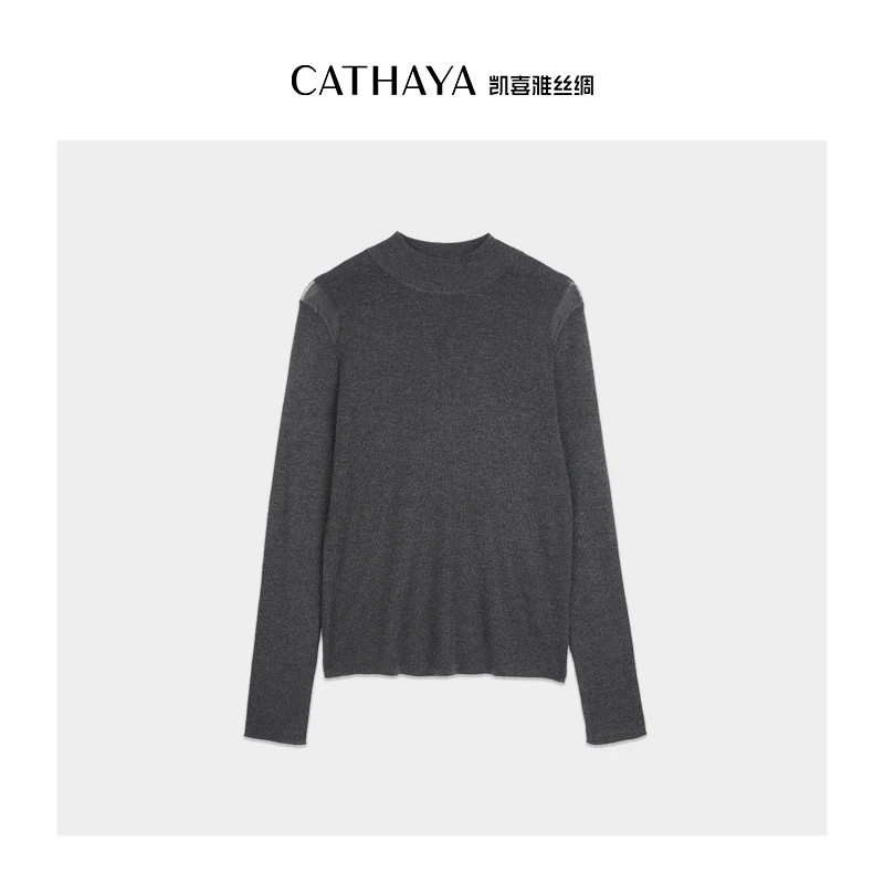 CATHAYA/凯喜雅半高领肩膀微透毛衫BBK2FEJLA38