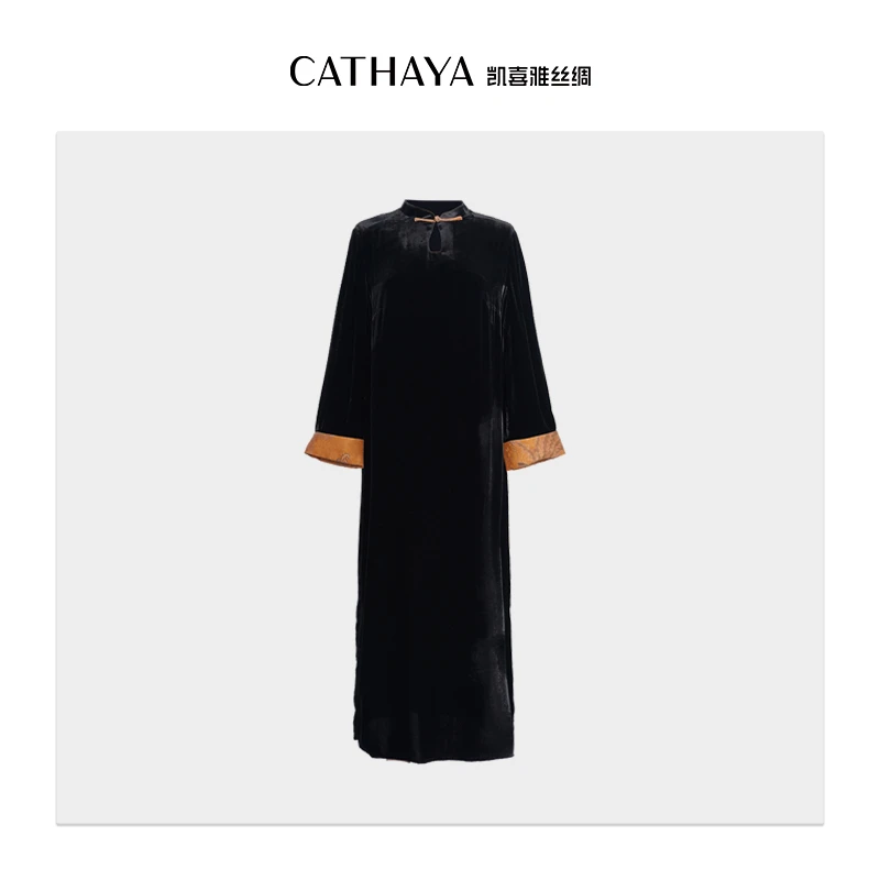 CATHAYA/凯喜雅凯喜雅 中袖丝绒连衣裙 FQK2FLJLA92