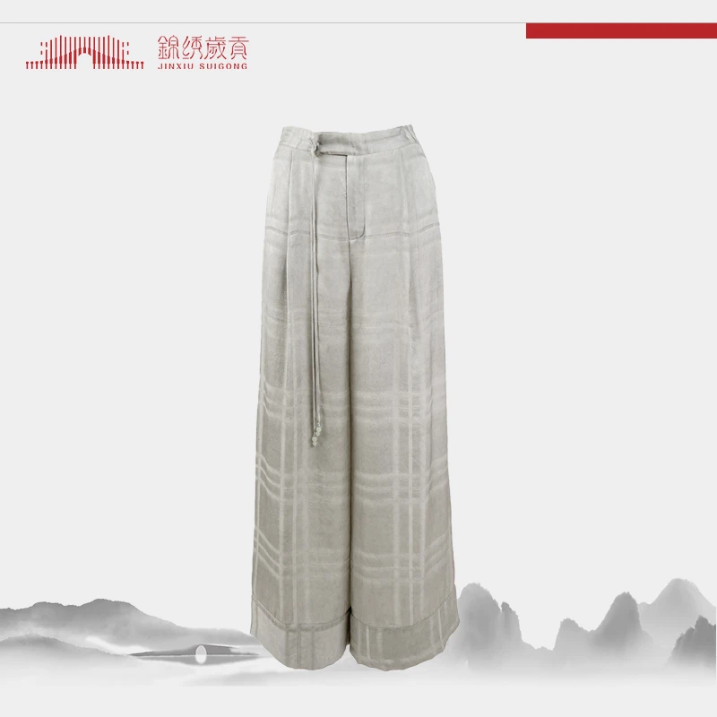 CATHAYA/凯喜雅凯喜雅 锦绣岁贡蝴蝶缎大格纹裤子ZZK3FKJK015
