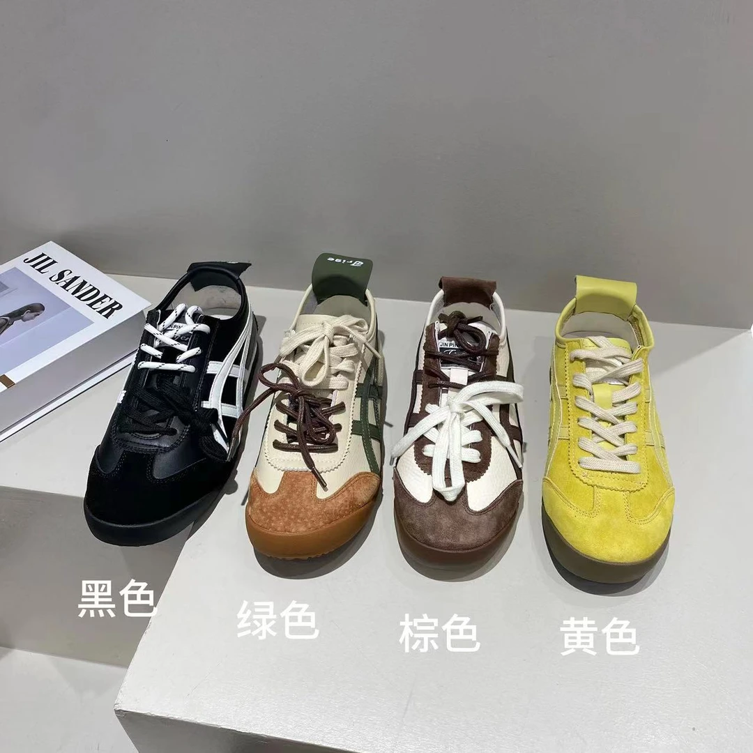 【韵熙家】om2561德训鞋款复古拼色双鞋带休闲运动阿甘鞋女