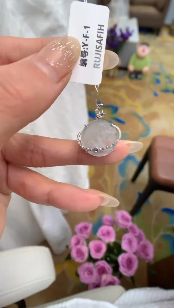 【闪购商品】翡翠颈饰18K金镶嵌无事牌