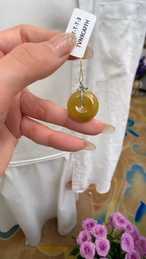 【闪购商品】翡翠颈饰18K金镶嵌平安扣