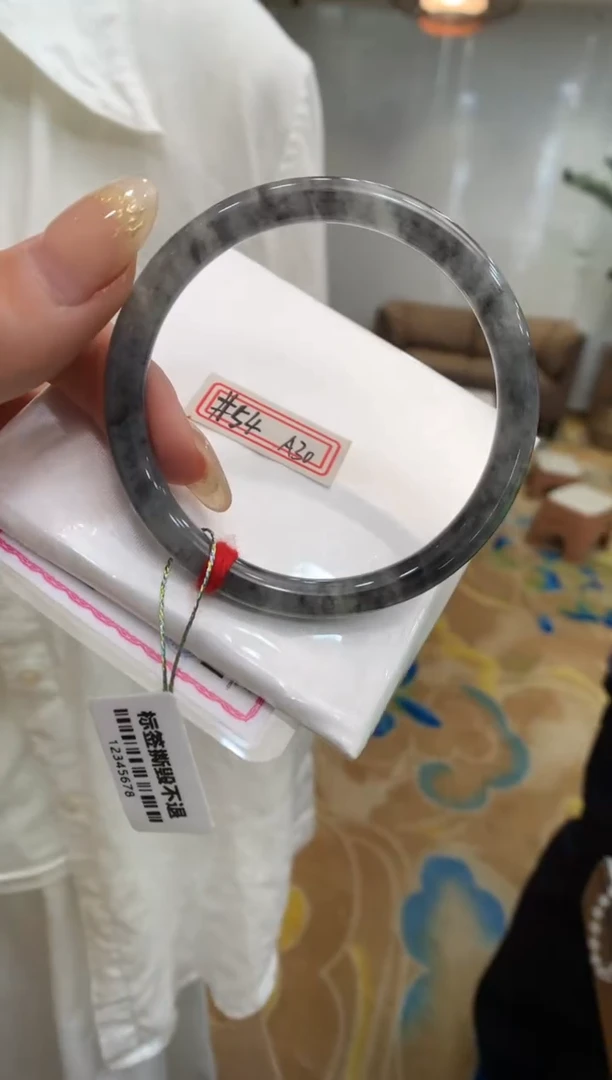 【闪购商品】翡翠手镯未镶嵌手镯54#a30