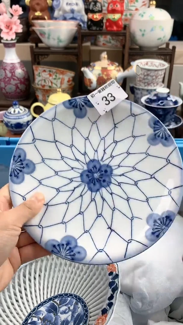 【闪购商品】瓷片哦哦哦哦哦哦哦哦哦哦哦哦