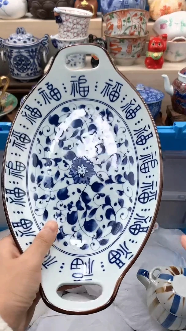 【闪购商品】瓷片哦哦哦哦哦哦噢噢噢噢