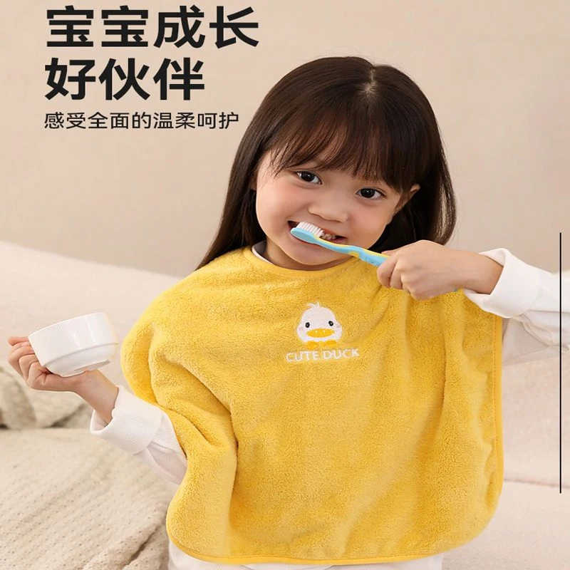 儿童多功能毛巾洗漱巾洗脸围嘴夏季口水巾幼儿园围脖宝宝吐奶围兜