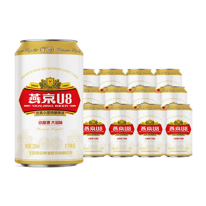 燕京优爽小度U8啤酒330ml*12罐装 经典小麦特酿清爽上海现货速发