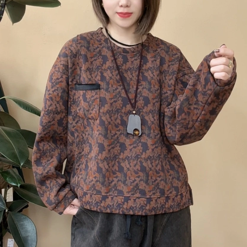 24073秋季新款加绒加厚小碎花卫衣