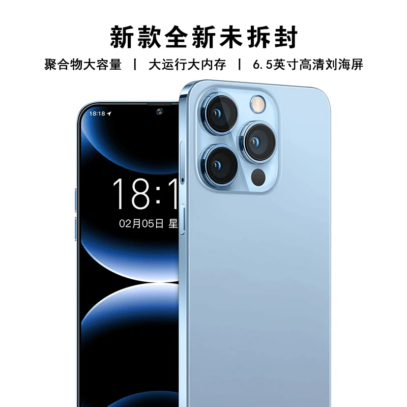 卡黎玉【原装正品】全新全网通双卡双待智能手机配件礼盒