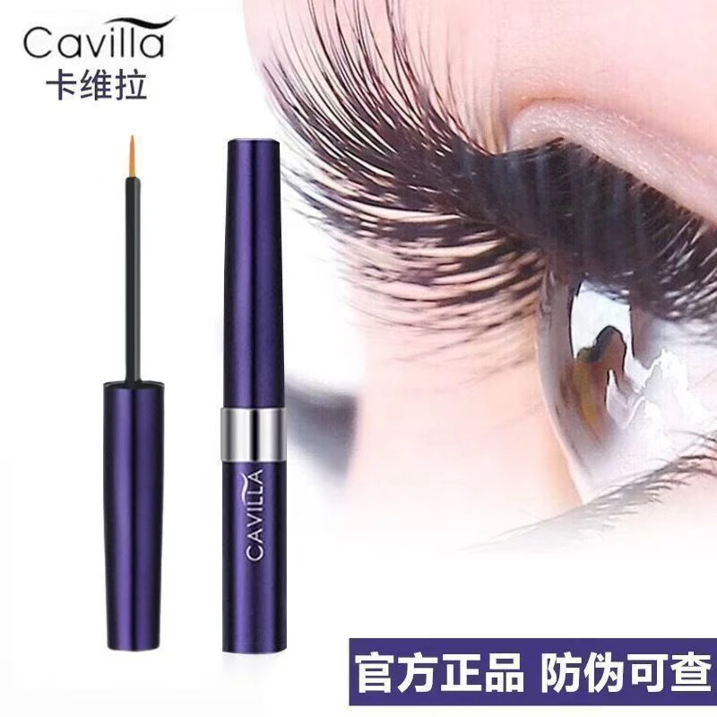 卡薇拉不刺激温和护理双头乌黑增长浓密睫毛精华液纤长卷翘睫毛液