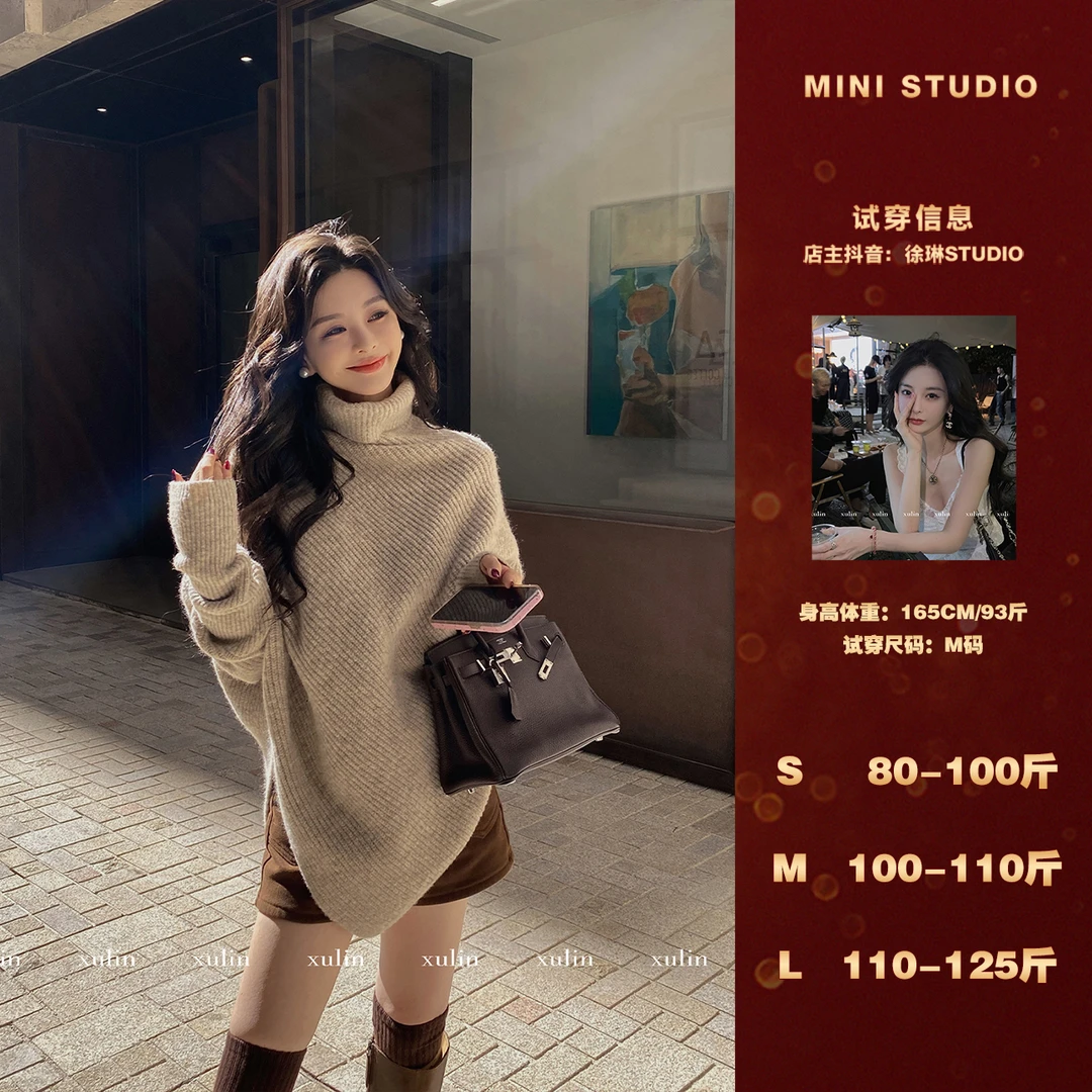 MINI STUDIO 徐琳冬季收官 浅雪山茶 斜边披肩风针织毛衣 x230481