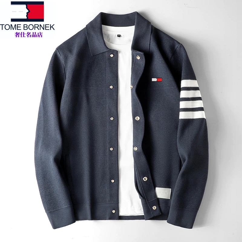 汤米希凯利开衫毛衣外套男翻领修身男士时尚秋季外穿针织衫潮上衣