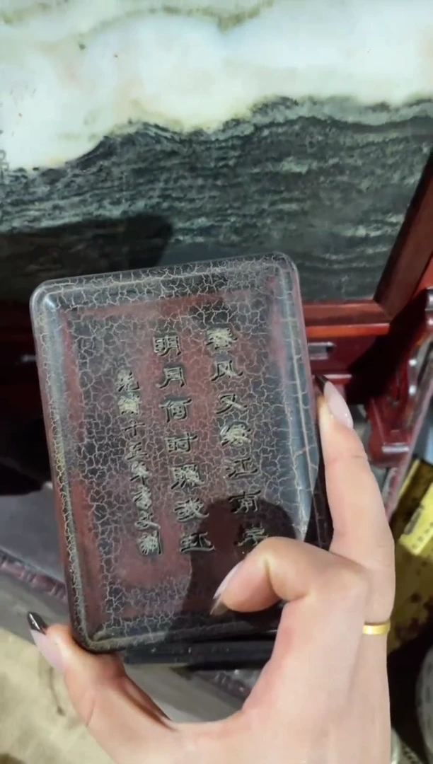 【闪购商品】红贵宝1