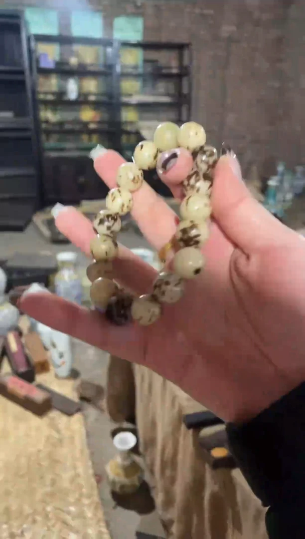 【闪购商品】红贵宝1
