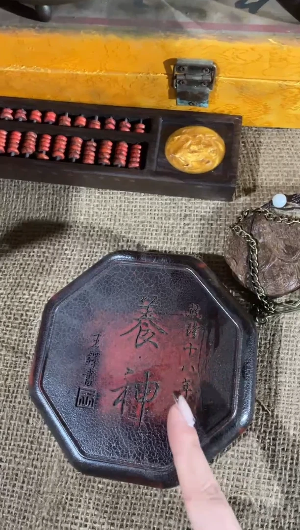 【闪购商品】红贵宝1