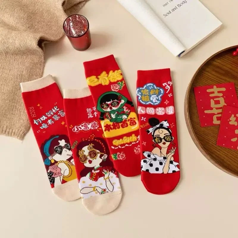 (直播打包) 饰品袜子,手工diy手工制作家居袜