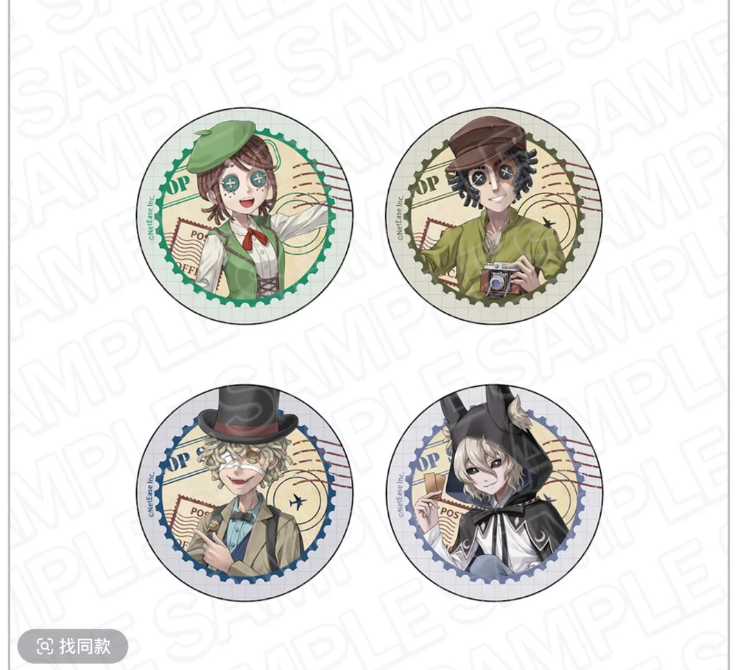 【盲盒】第五人格东京秋日吧唧/卡片（未成年人禁止下单