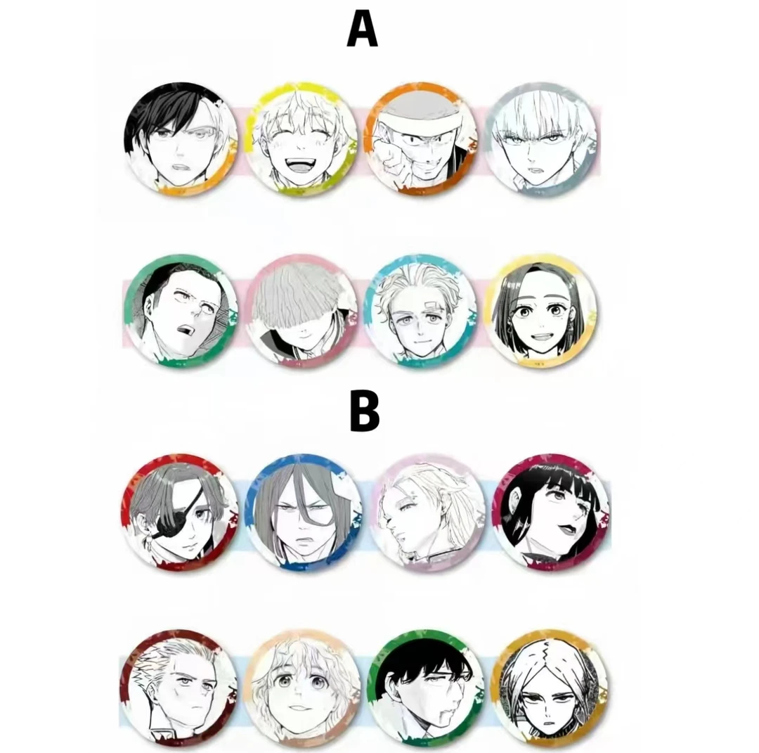 【盲盒】防风铃 公主咖啡吧唧A款/B款（未成年人禁止下单