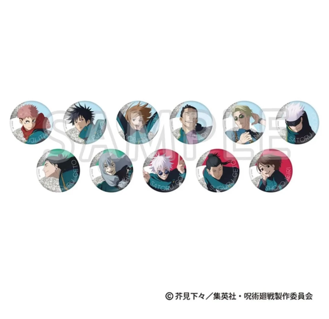 【盲盒】咒术回战事前 新椰树吧唧徽章 （未成年人禁止下单