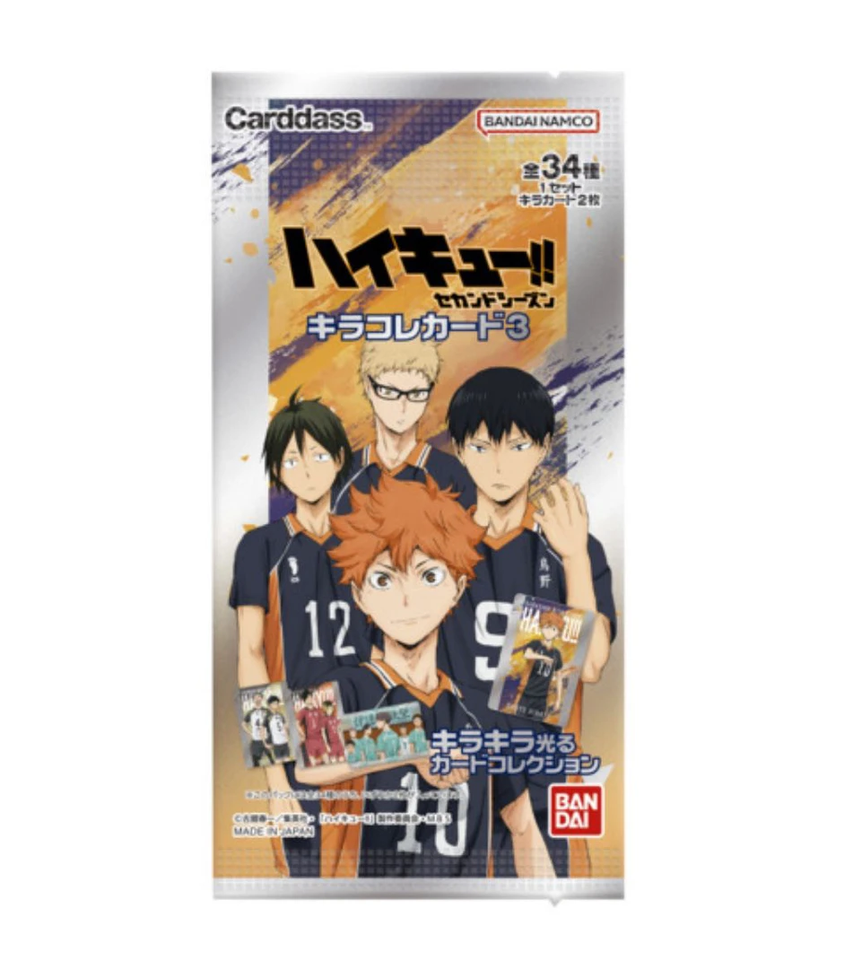 【盲盒代拆】排球少年虹光金属卡第2-3弹 日版正版（未成年禁止下单