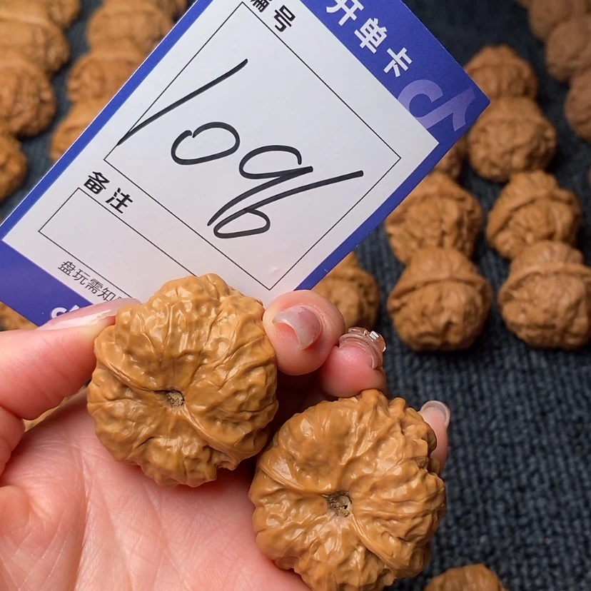 【闪购商品】桃核吊坠