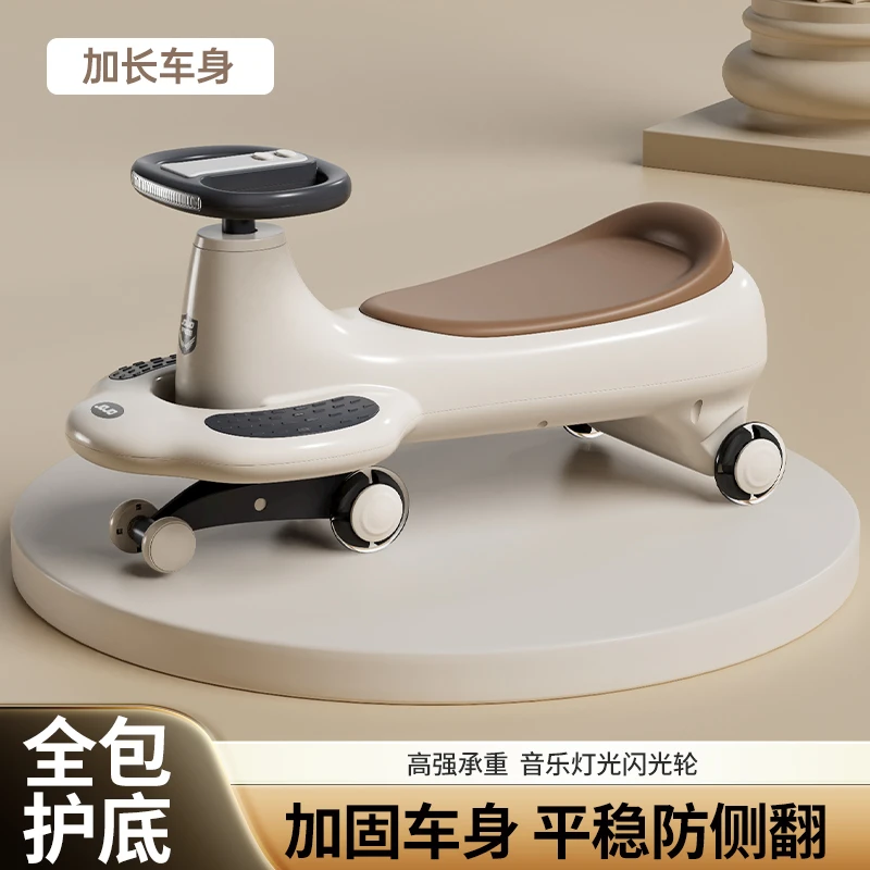 儿童扭扭车宝宝溜溜车万向轮防侧翻摇摆花生玩具静音轮防滑车