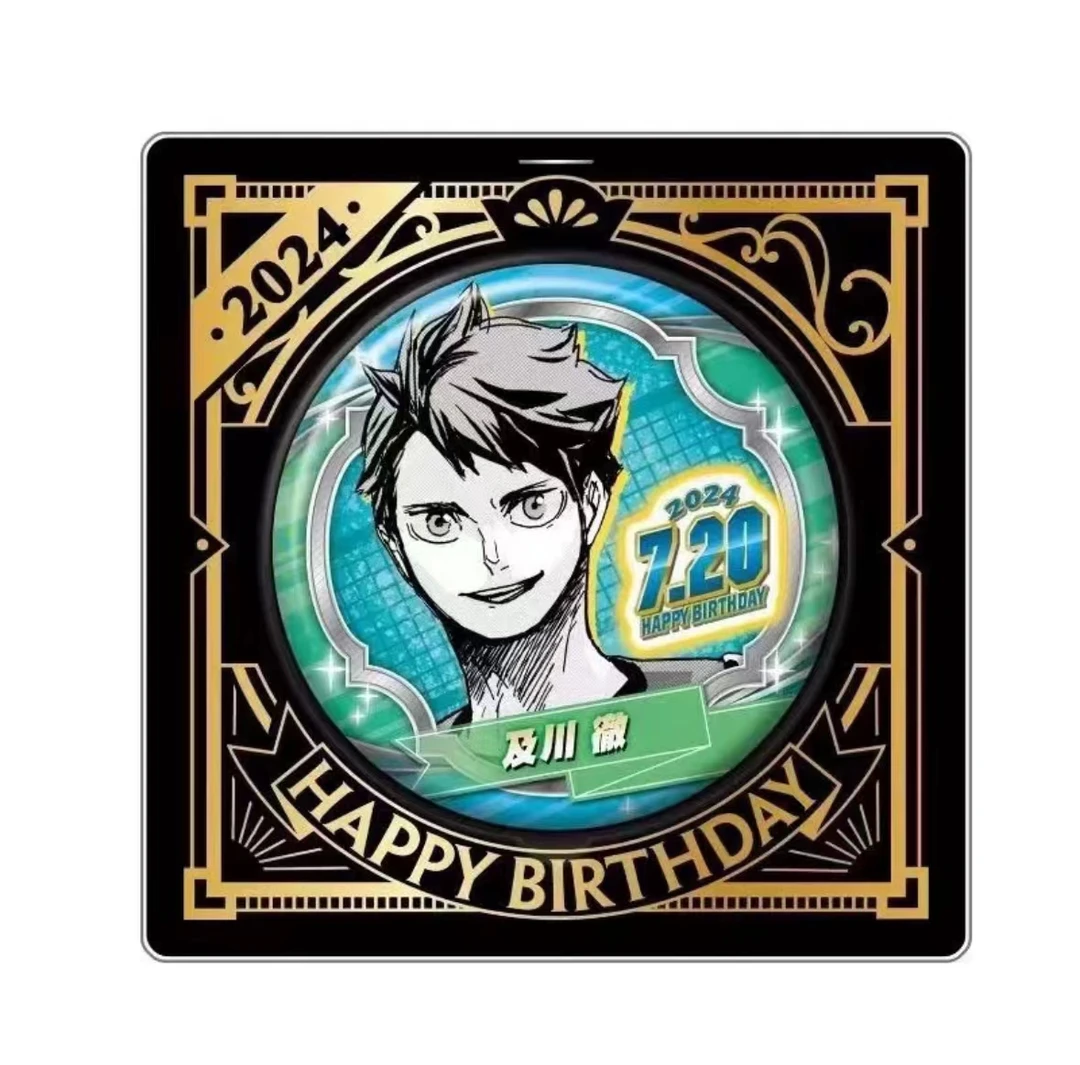 现货日谷正版jcs限定 排球少年及川彻 2024年生日吧唧徽章全新