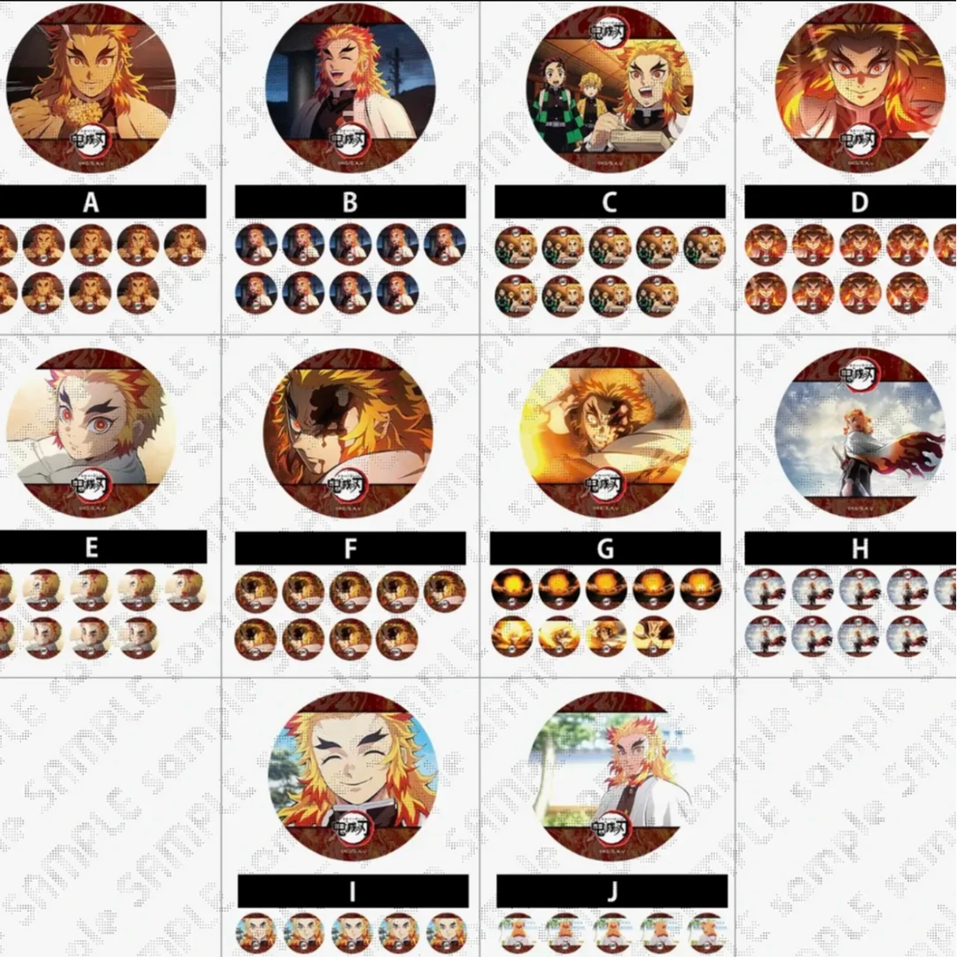 鬼灭之刃日谷无限列车四周年炎柱炼狱杏寿郎大哥光栅吧唧默认代拆