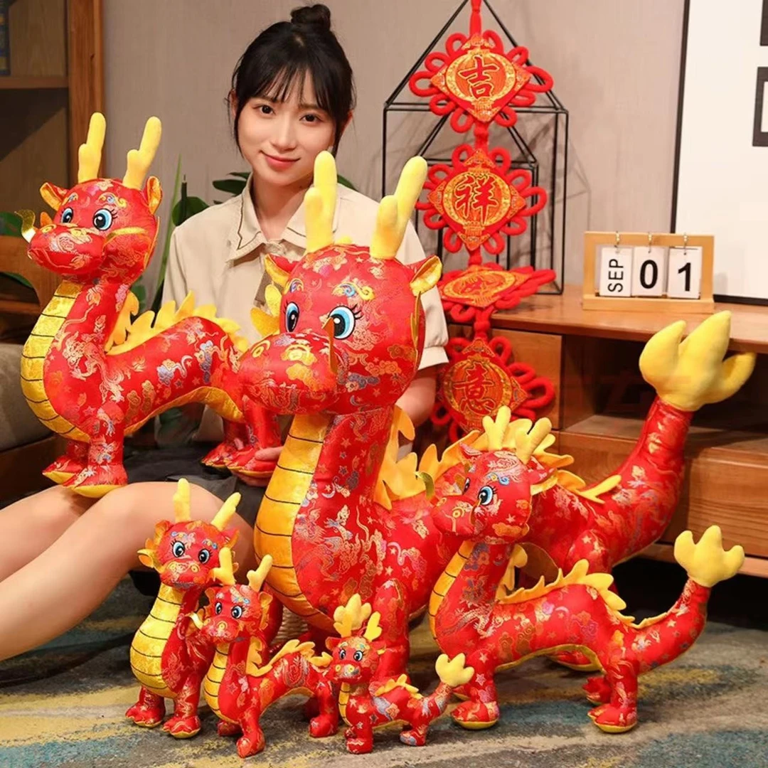 生肖仿真龙摆件玩偶超柔填充龙公仔新年年会活动吉祥喜庆送人礼物