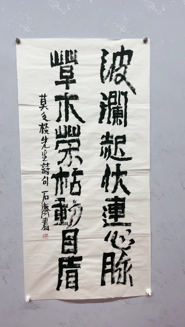 【闪购商品】11111111111111111111