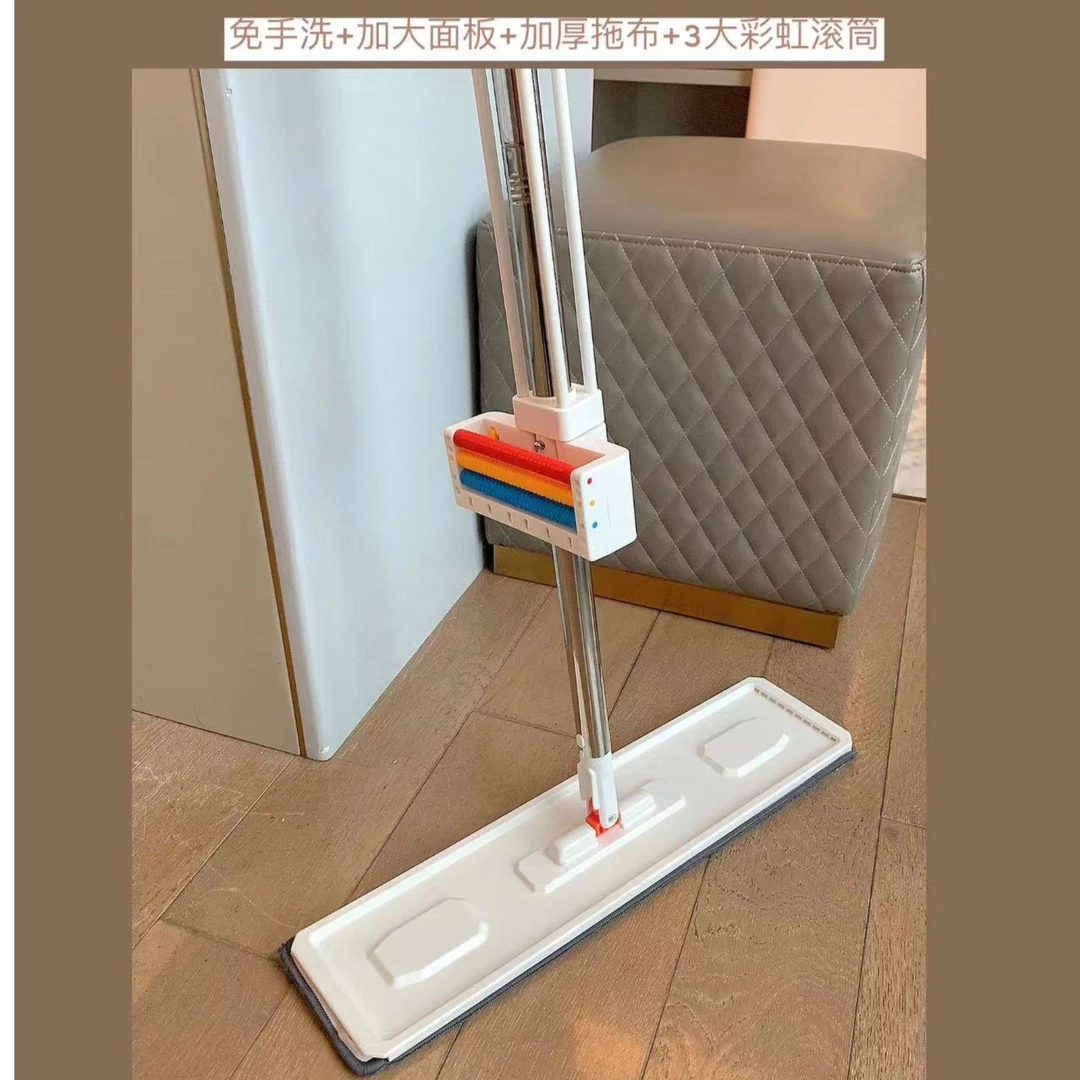 MAYRILIFE/美日森活彩虹免手洗平板拖把家用滚轮省力刮刀360°旋转