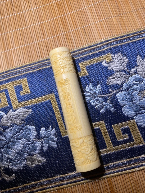 黄皮果冻料金箍棒（送油手套刷子）