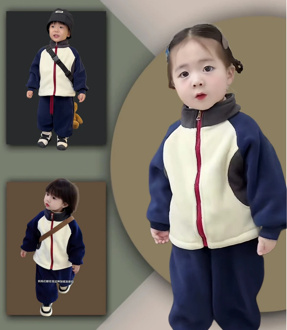 【亲子套装】儿童冬季加绒加厚保暖立领套装中大童韩版男女童棉服