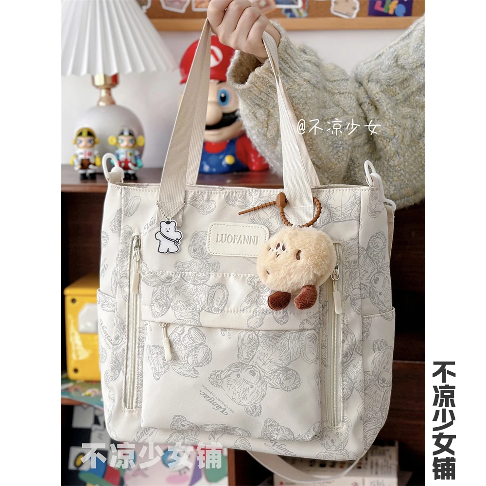 大容量通勤单肩包日系ins可爱小熊复古托特包学生上课补习斜挎包