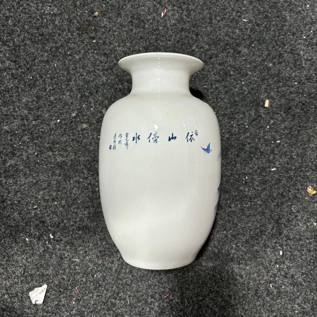 171陶瓷山水画瓷器花瓶