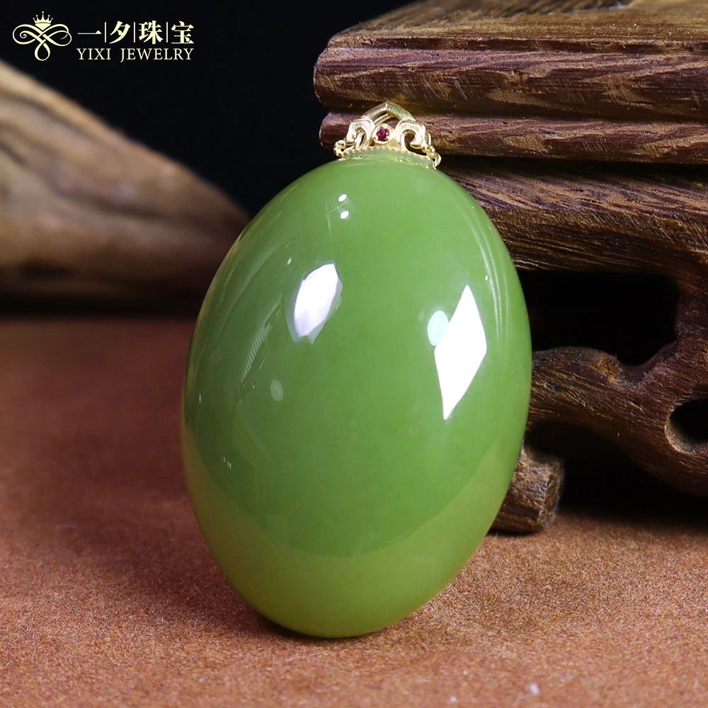【一夕珠宝】❤18K和田玉黄口蛋面吊坠丨天然玉石40MM丨多样性发一