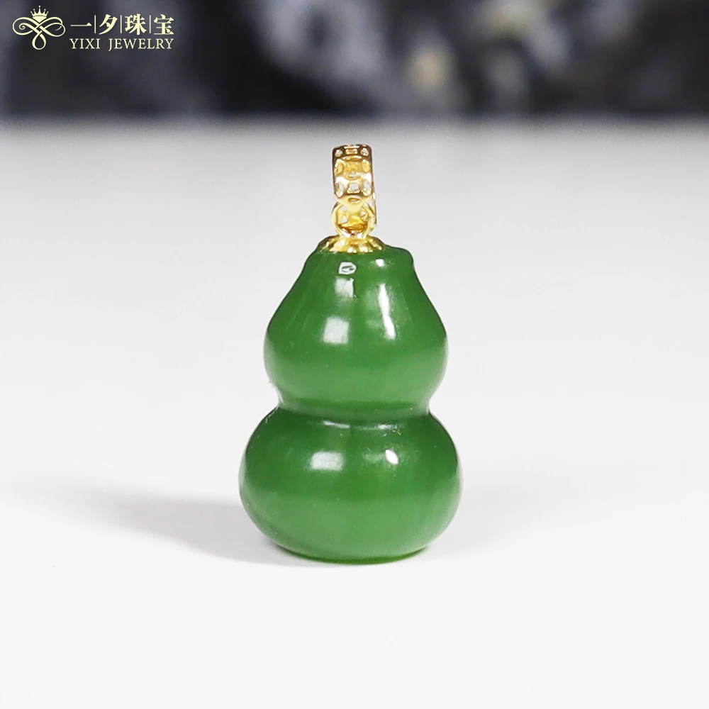 【一夕珠宝】18K和田玉葫芦吊坠丨天然玉石丨多样性发一
