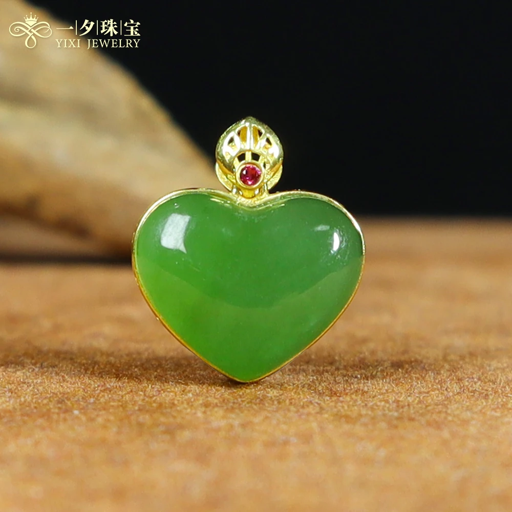 【618大促专属】 18K和田玉爱心吊坠丨天然玉石丨多样性发一