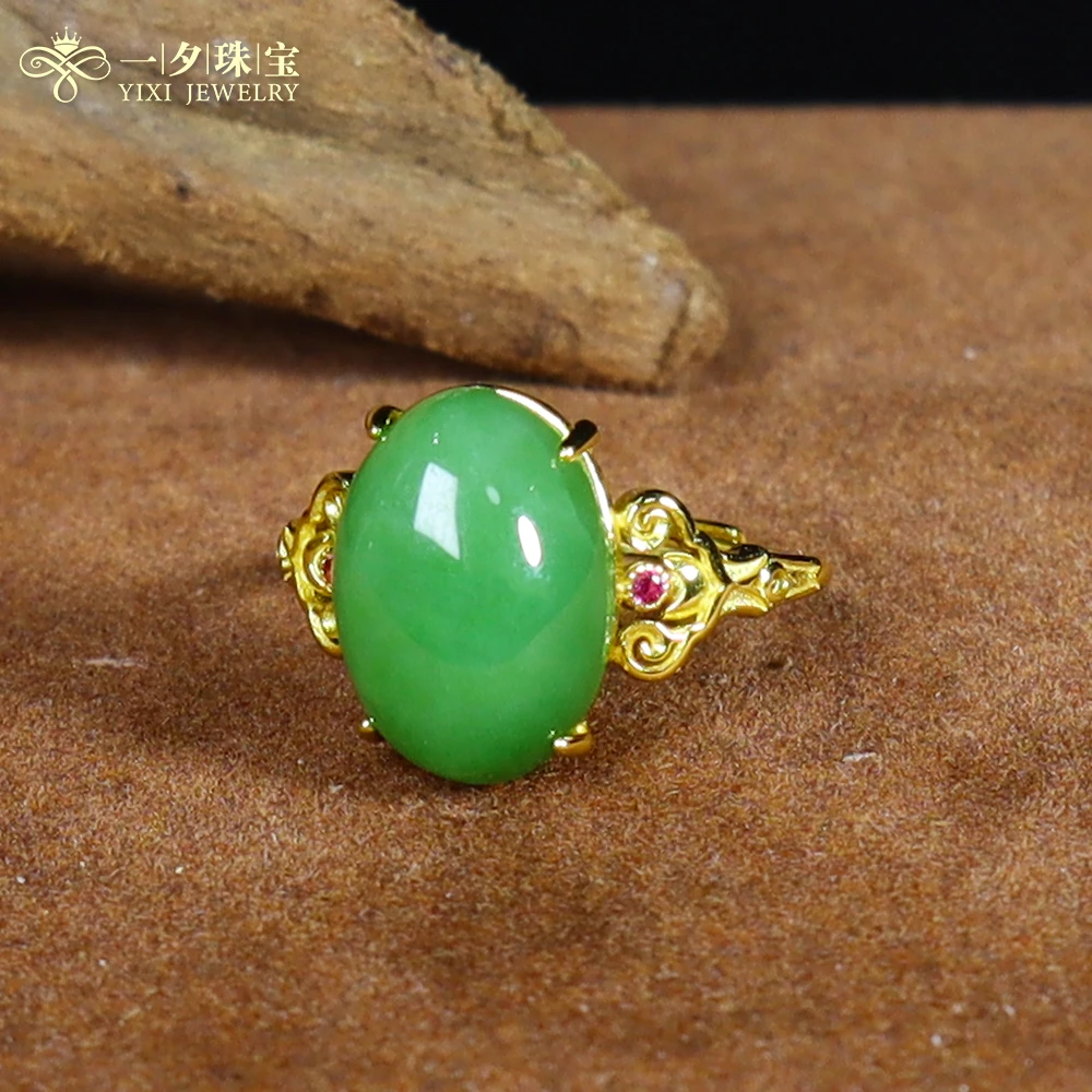 【618大促专属】S925银和田玉蛋面开口戒指丨天然玉石多样性发一